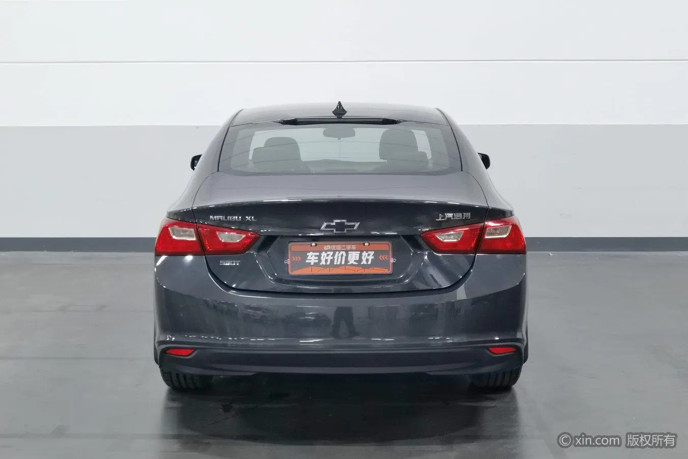 Chevrolet Malibu XL 2018 530T Auto Sharp