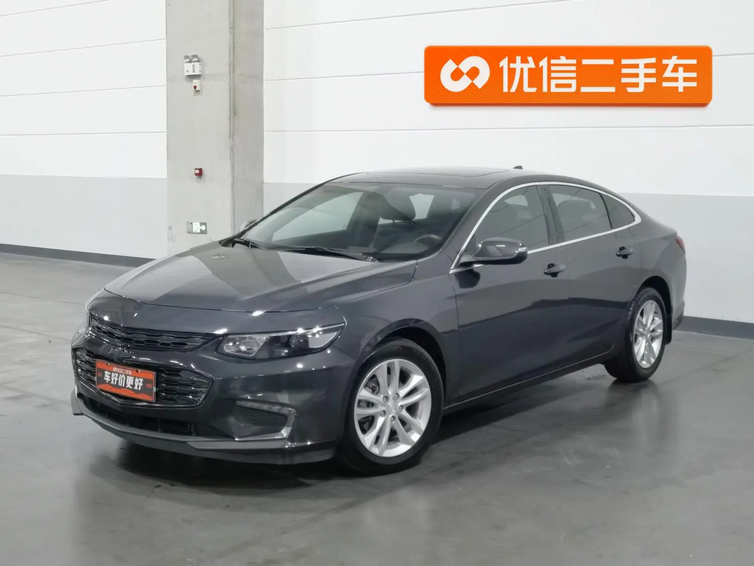 Chevrolet Malibu XL 2018 530T Auto Sharp
