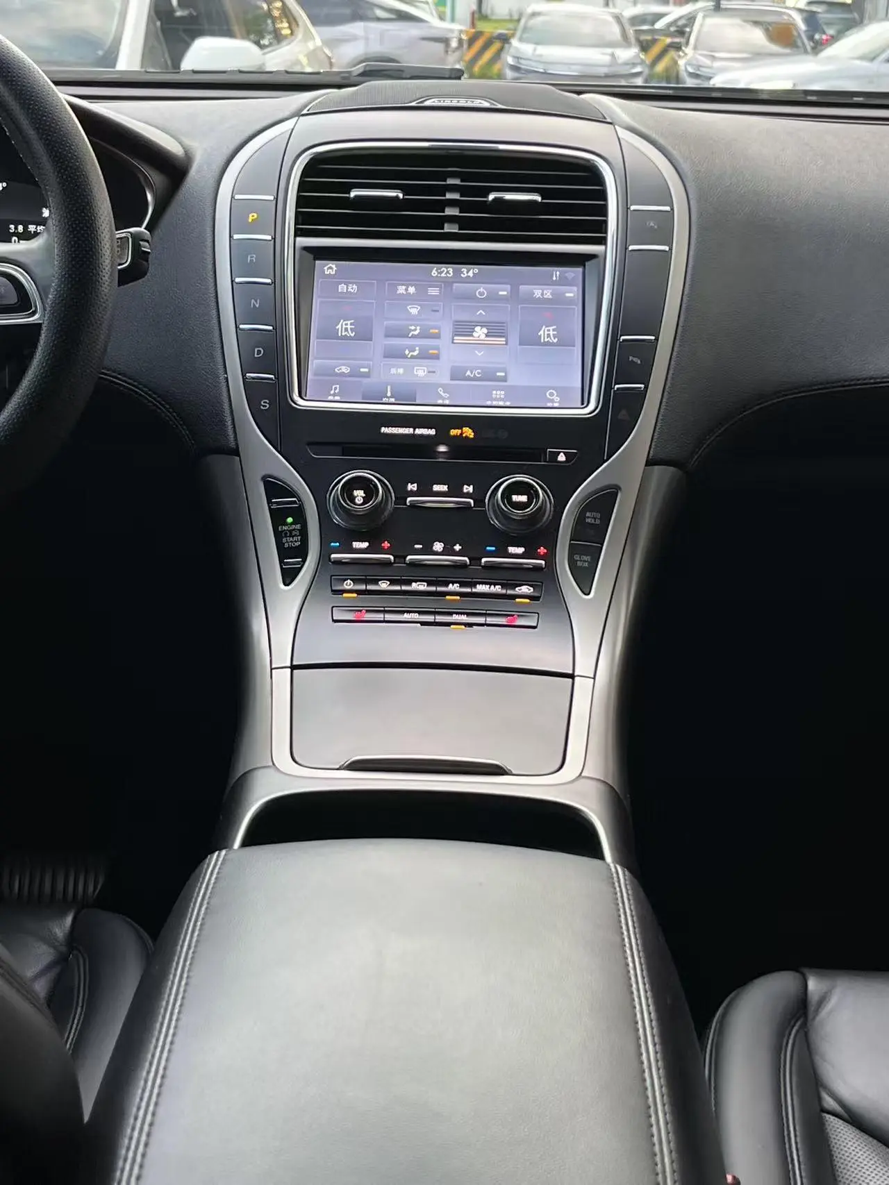 Lincoln Nautilus ( Import ) 2019 2.0T 2WD Premium Plus China VI