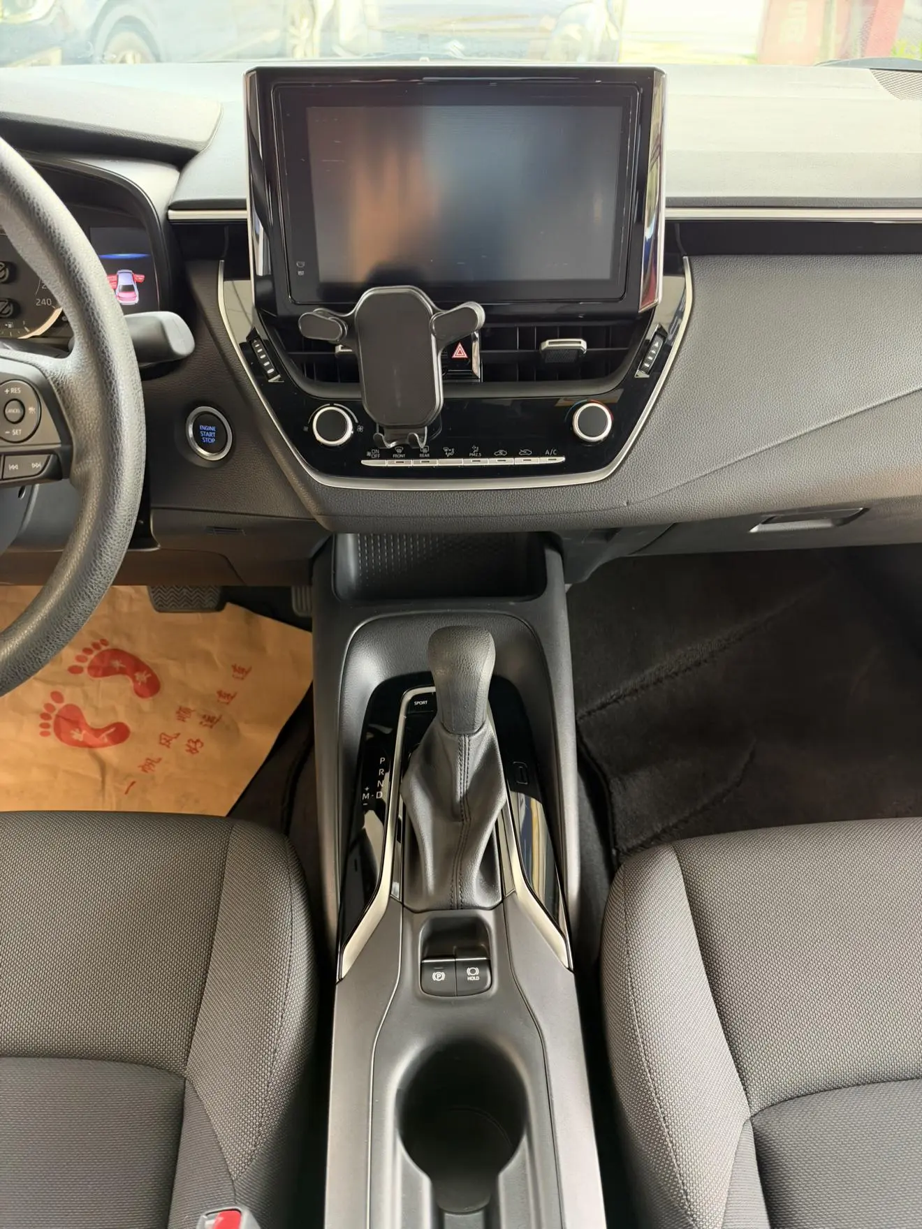 Toyota Levin 2024 185T Luxury