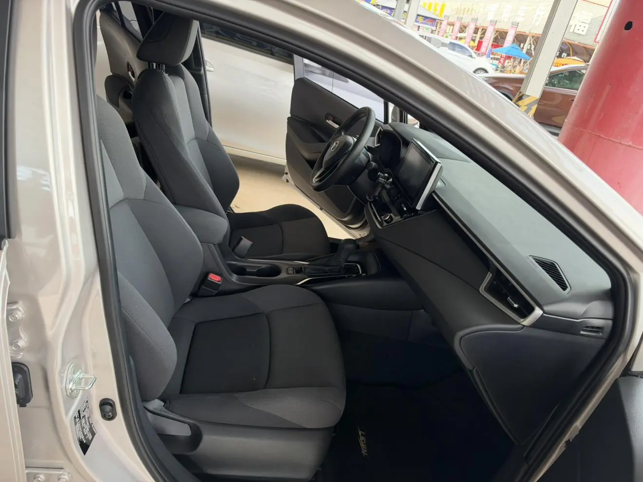 Toyota Levin 2024 185T Luxury
