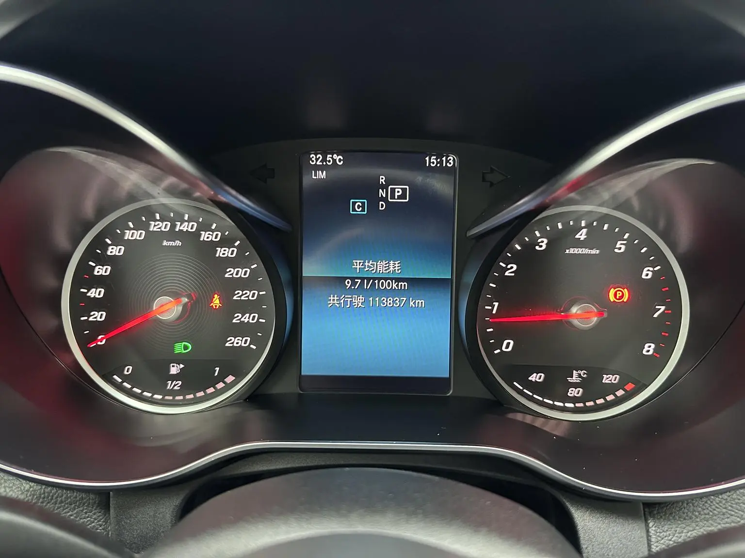 Mercedes-Benz C Class 2019 C 180 L Fashion Sport