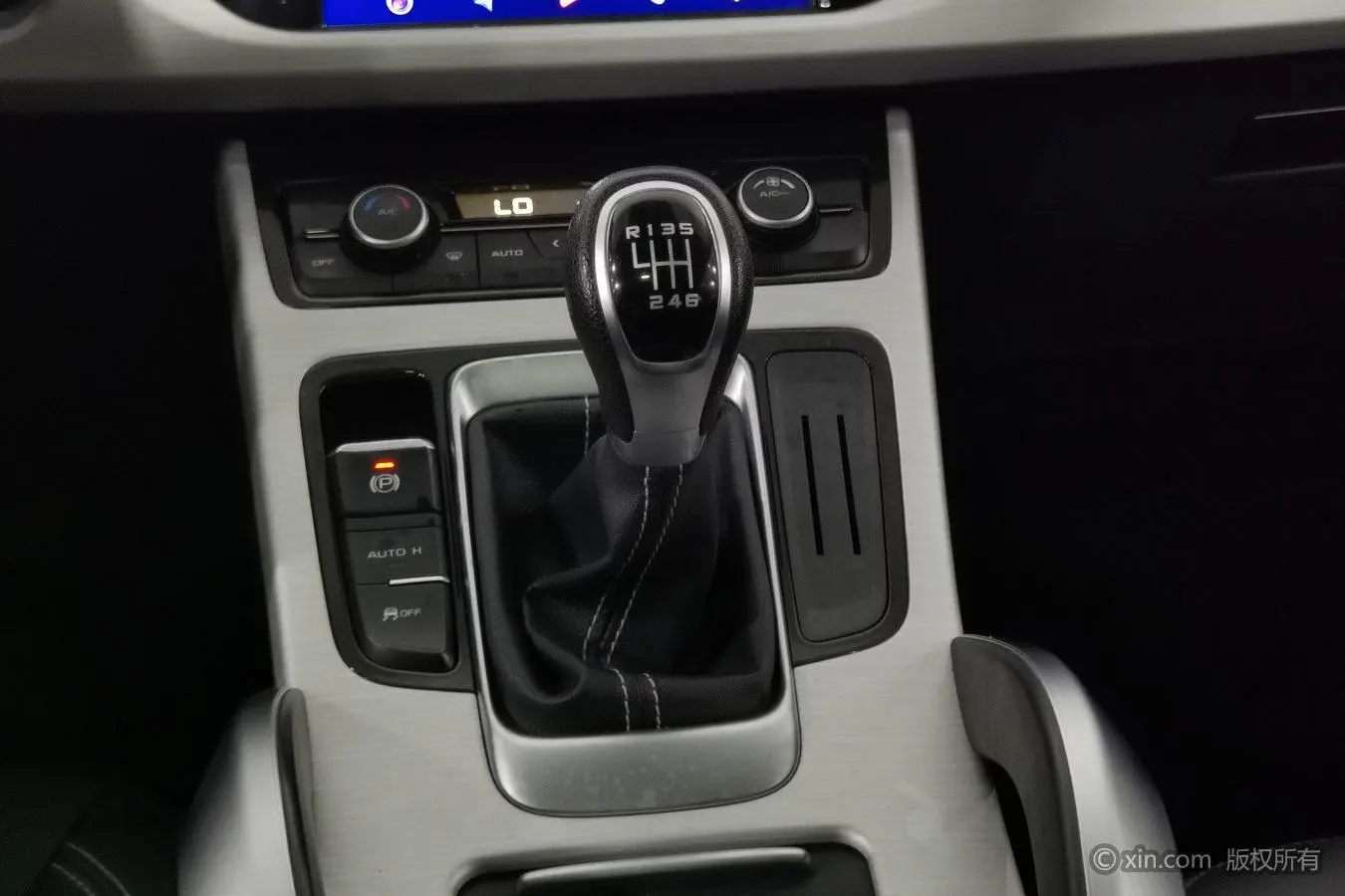 Geely Boyue 2018 2.0L Manual 2WD Smart Elegant