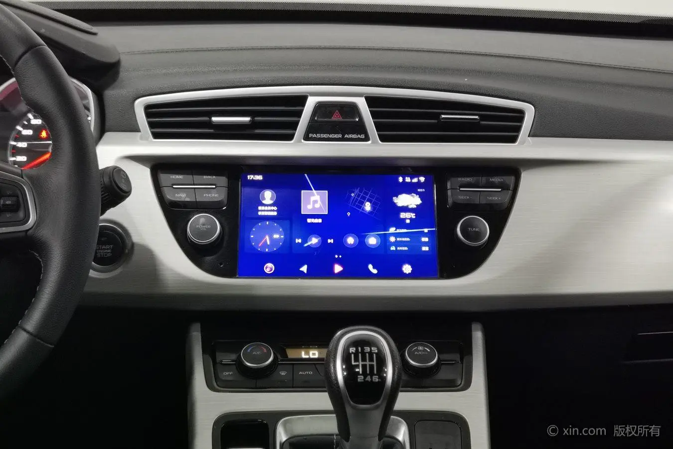 Geely Boyue 2018 2.0L Manual 2WD Smart Elegant