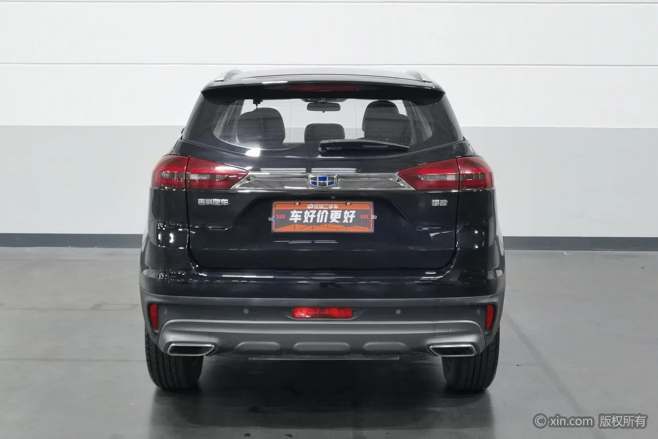 Geely Boyue 2018 2.0L Manual 2WD Smart Elegant