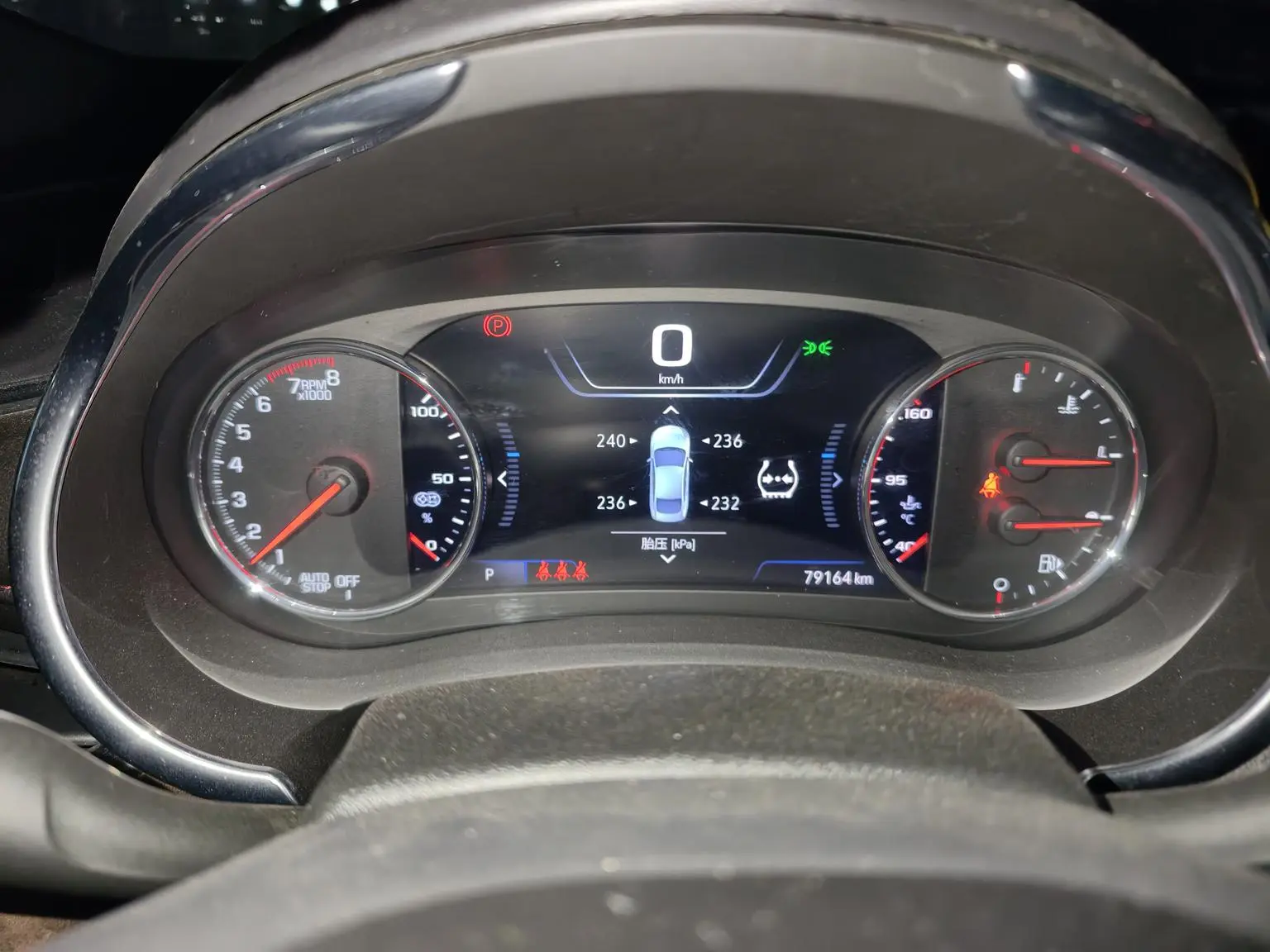 Chevrolet Malibu XL 2019 Redline 550T Auto Sharp