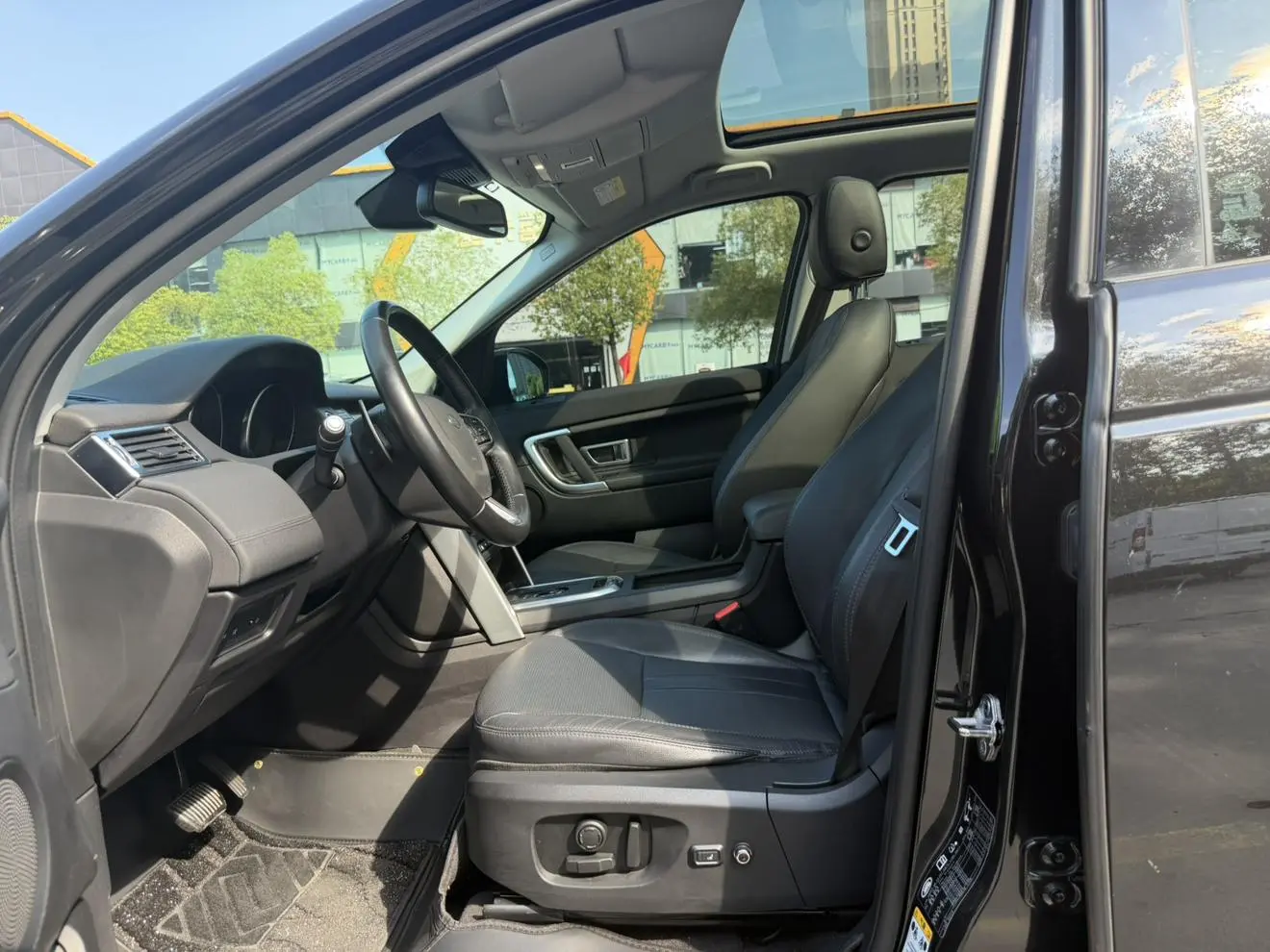 Land Rover Discovery Sport 2018 240PS SE