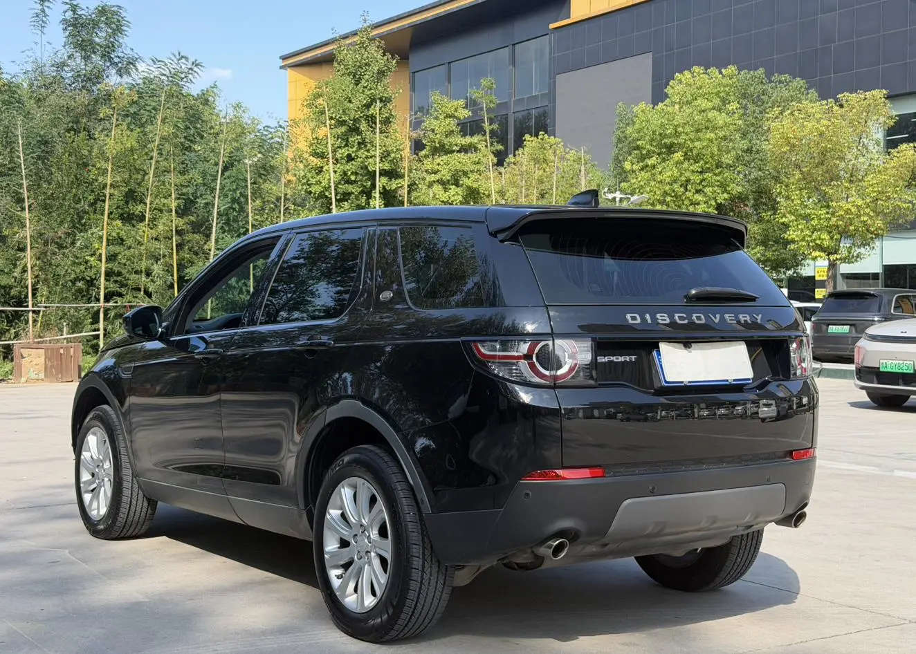 Land Rover Discovery Sport 2018 240PS SE