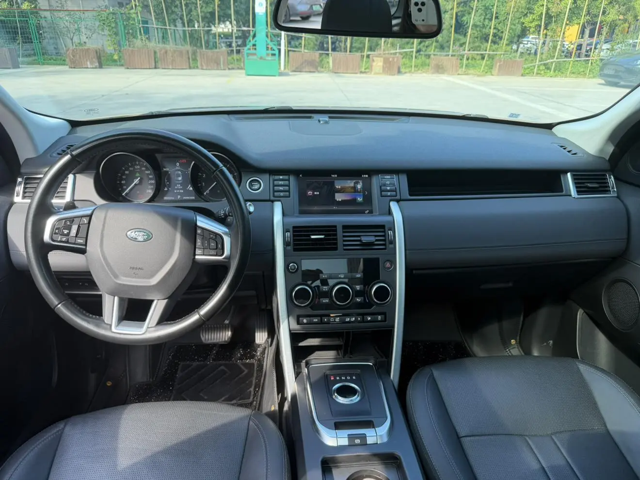Land Rover Discovery Sport 2018 240PS SE