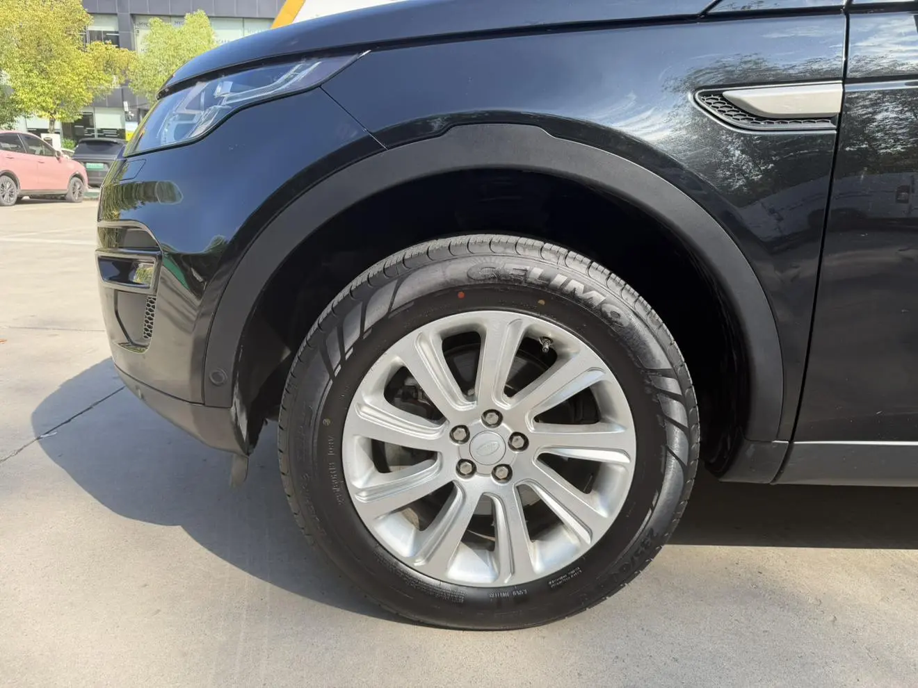 Land Rover Discovery Sport 2018 240PS SE