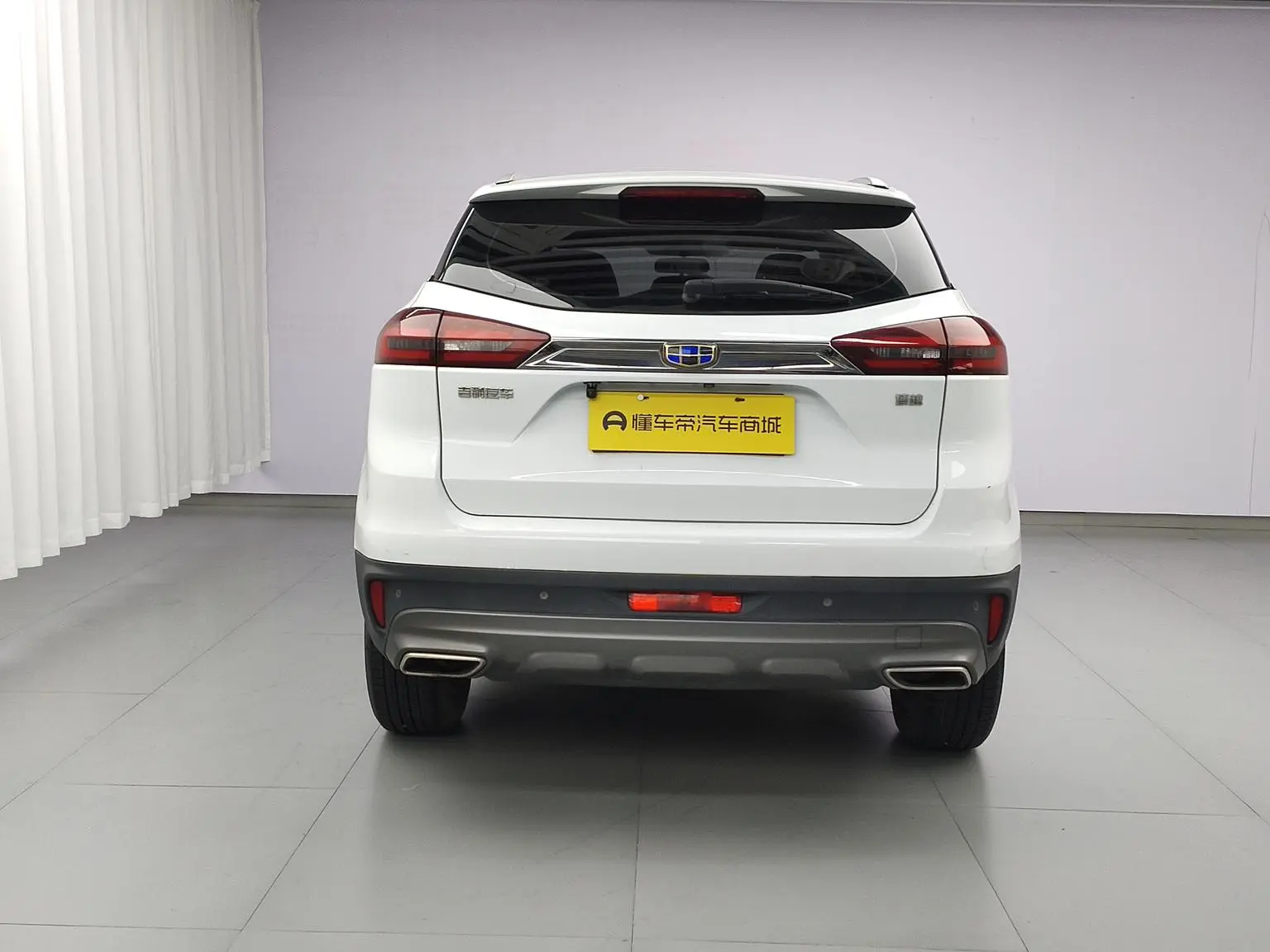Geely Boyue 2018 1.8TD Auto 2WD Smart Connected 4G Connected