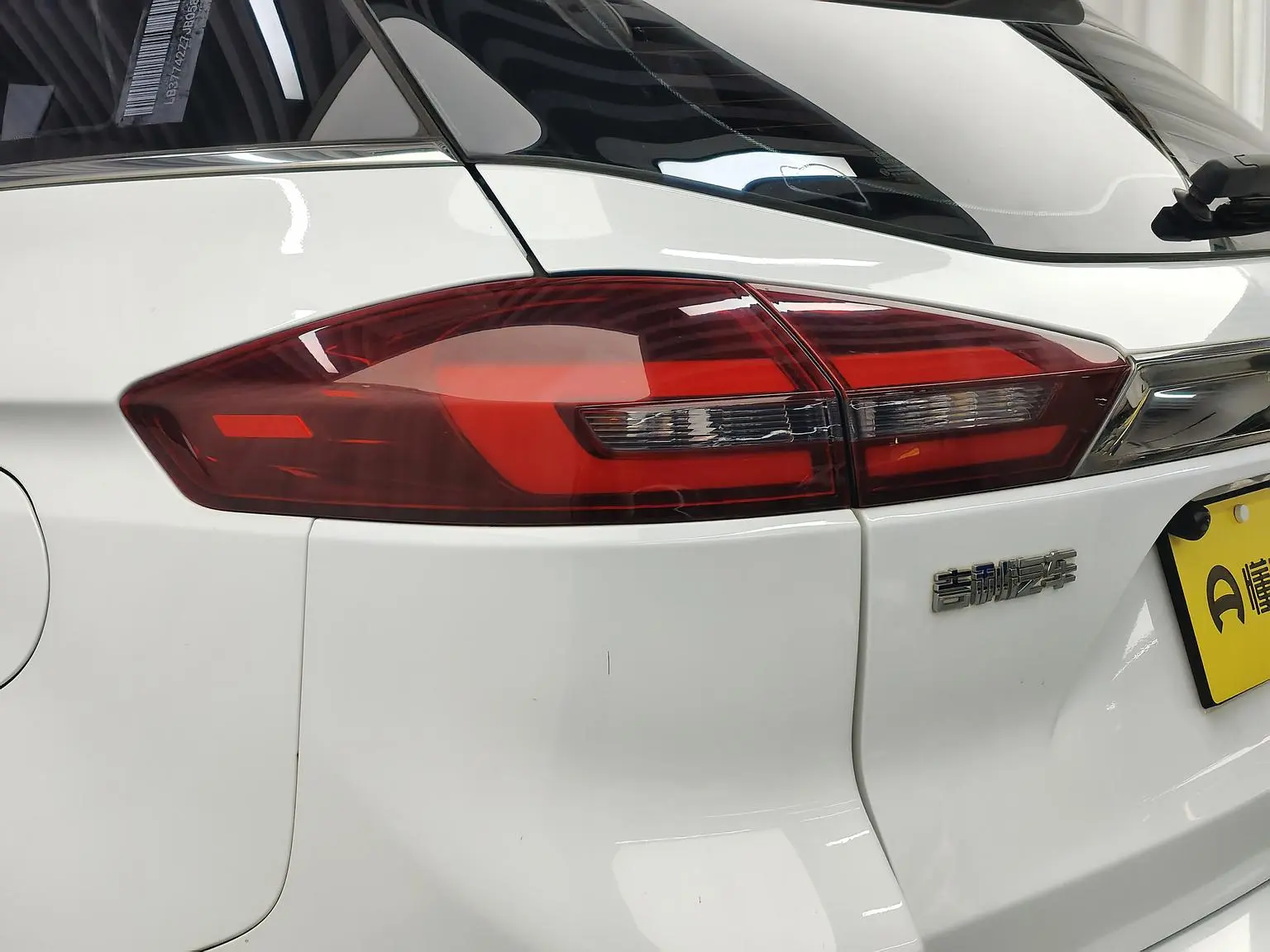 Geely Boyue 2018 1.8TD Auto 2WD Smart Connected 4G Connected