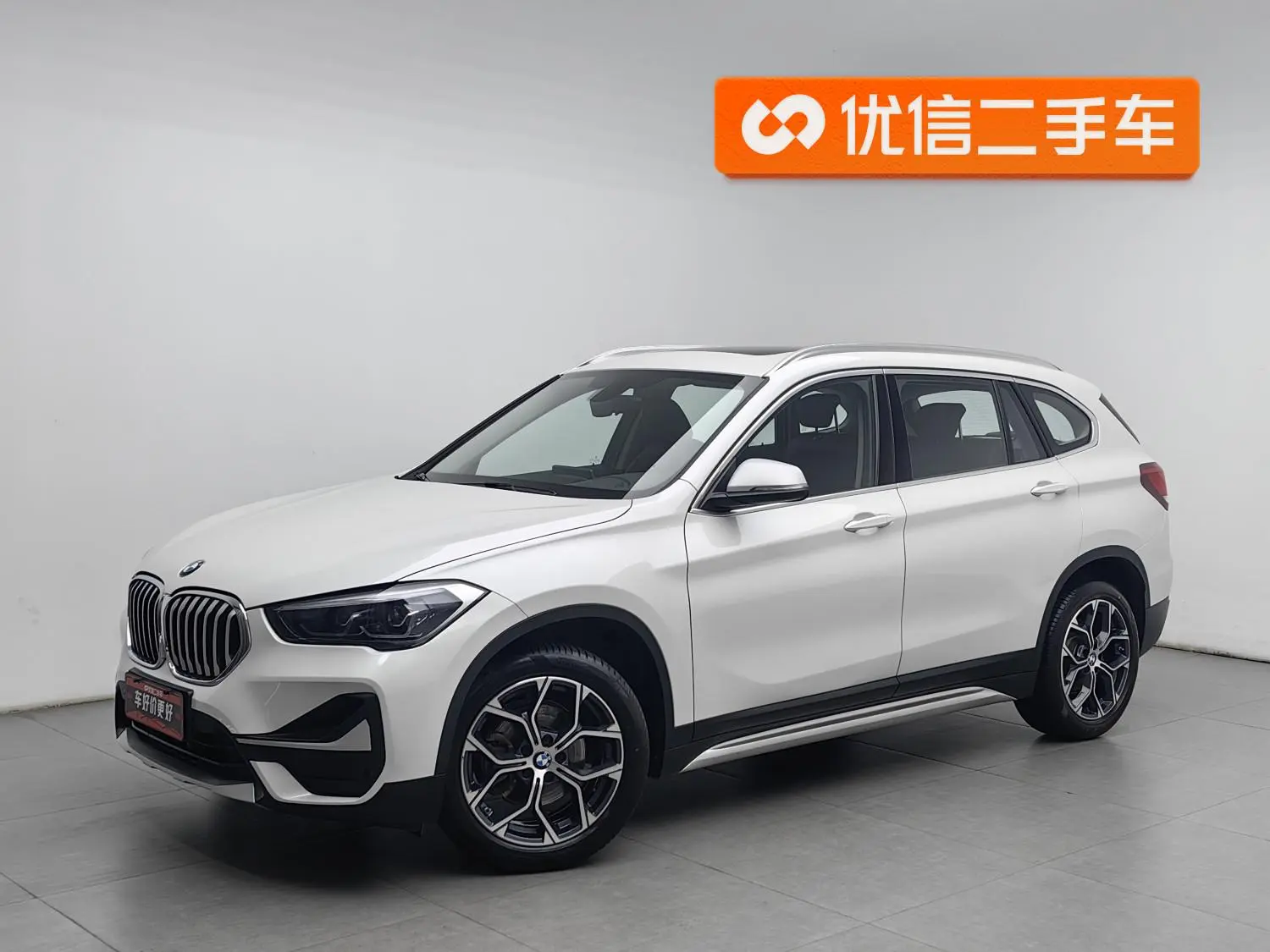 BMW X1 2022 sDrive20Li Premium Plus