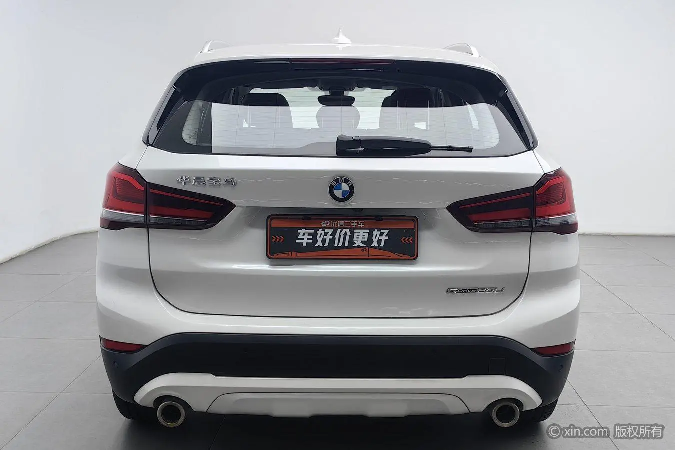 BMW X1 2022 sDrive20Li Premium Plus