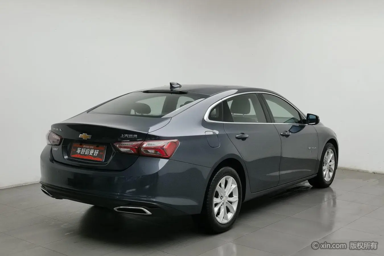 Chevrolet Malibu XL 2021 535T Auto Sharp Dynamic