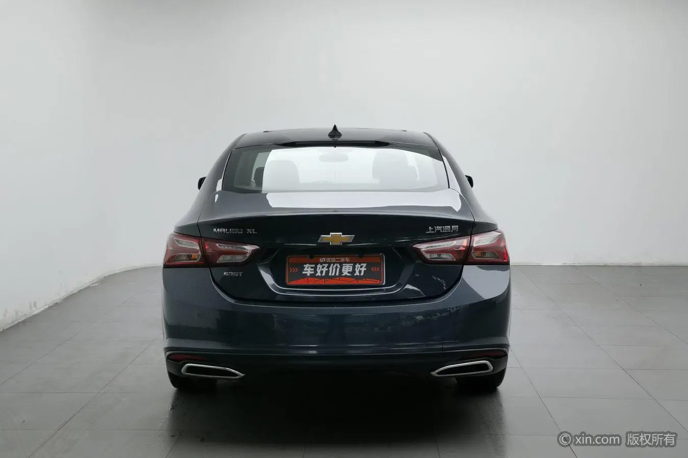 Chevrolet Malibu XL 2021 535T Auto Sharp Dynamic