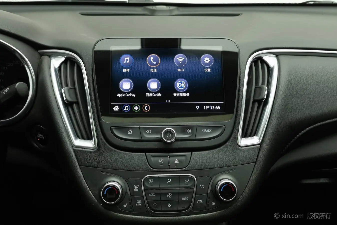 Chevrolet Malibu XL 2021 535T Auto Sharp Dynamic