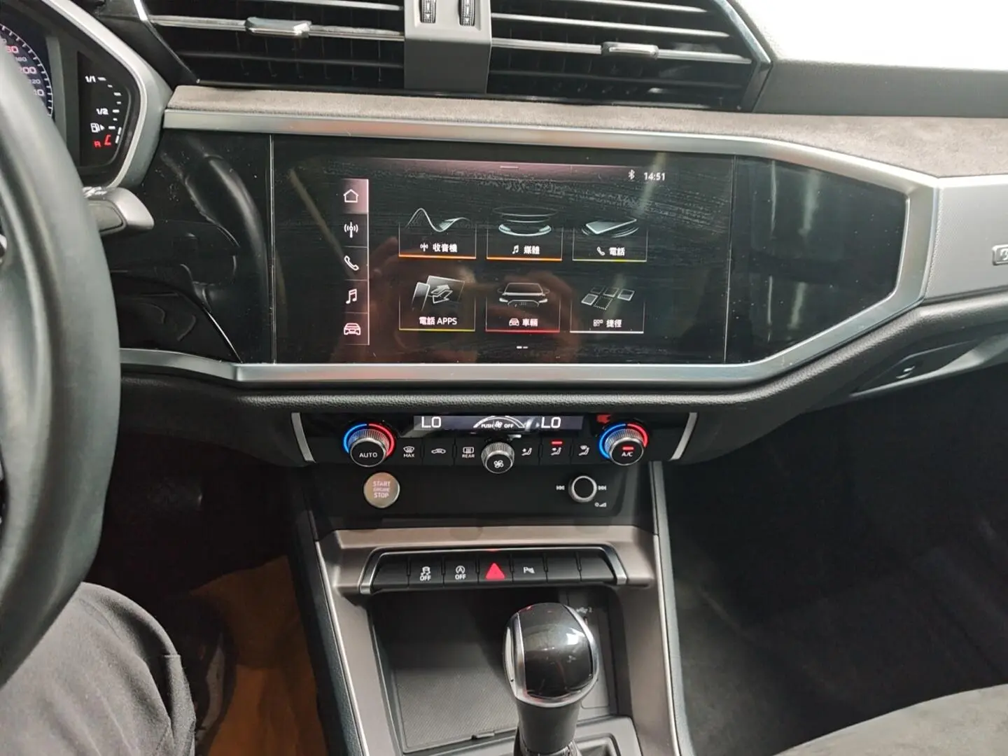 Audi Q3 2020 35 TFSI Dynamic Fashion