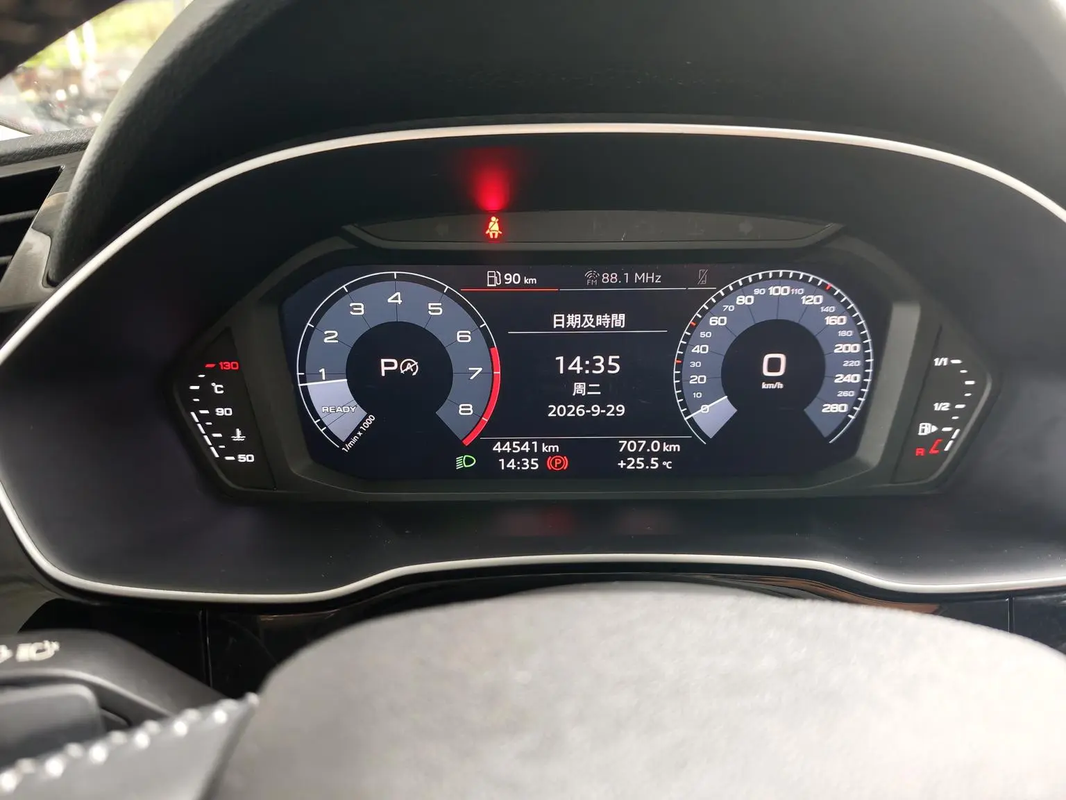 Audi Q3 2020 35 TFSI Dynamic Fashion