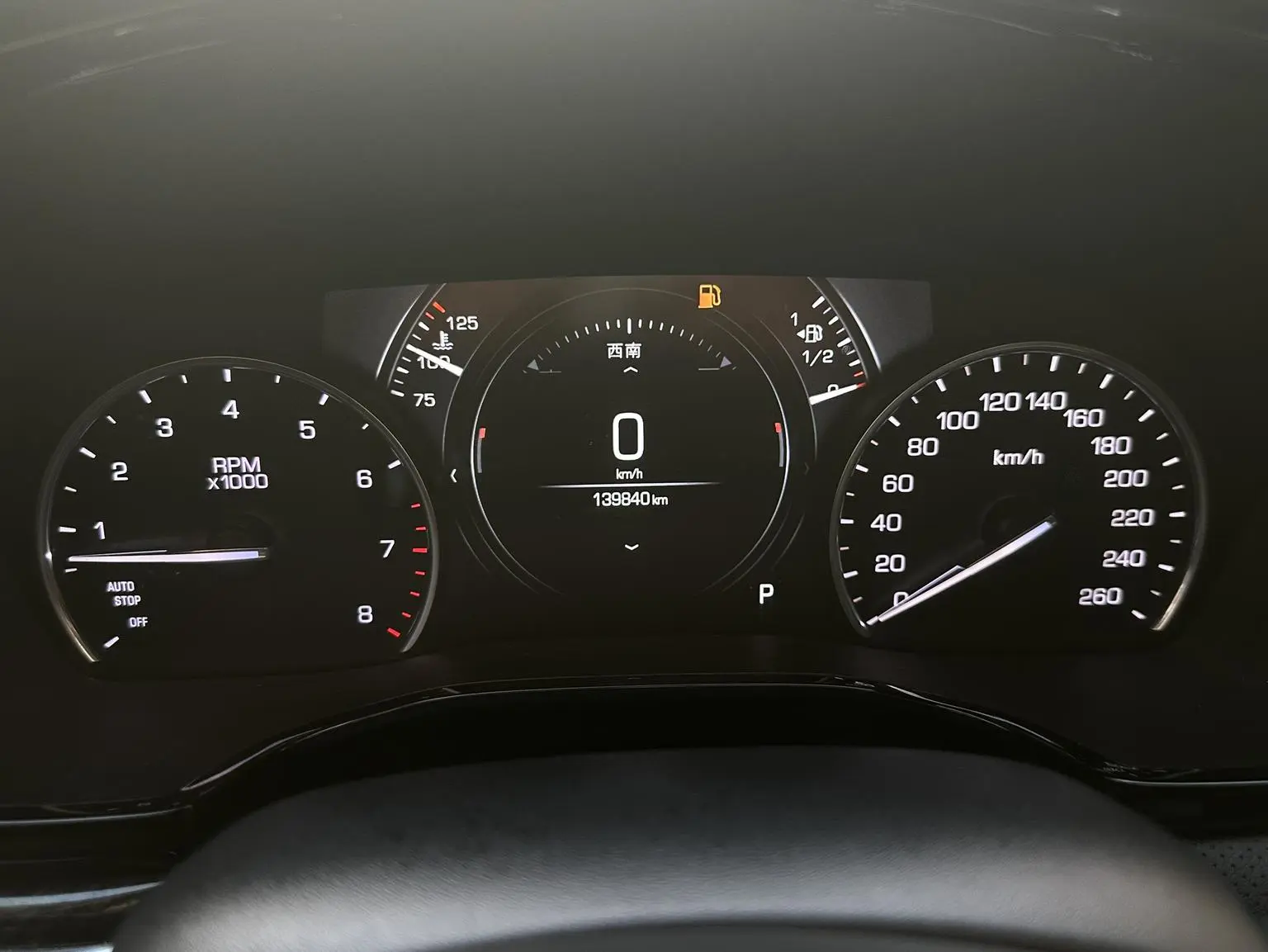 Cadillac XT5 2018 25T Luxury