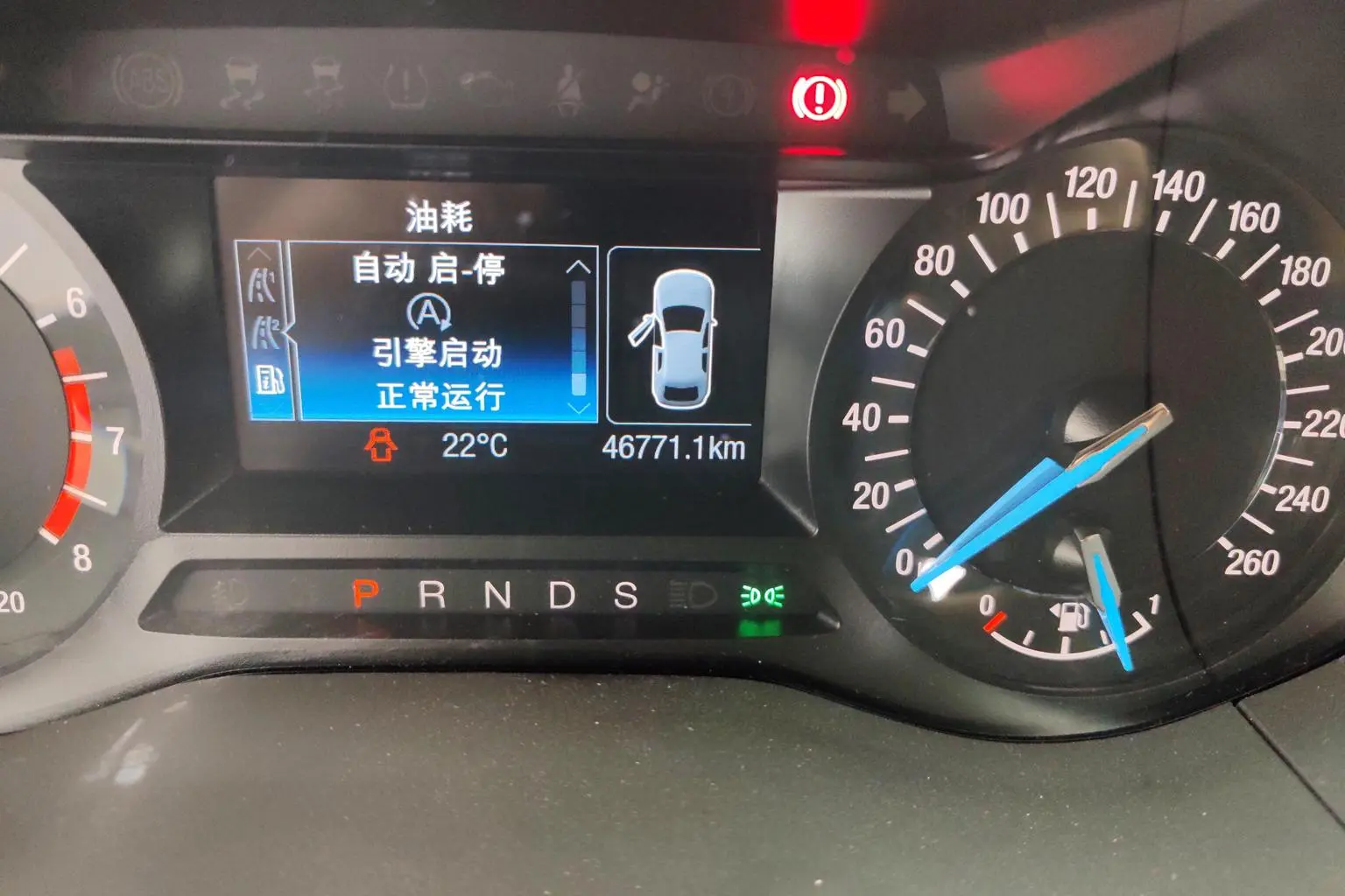 Ford Mondeo 2018 EcoBoost 180 Smart Fashion China V