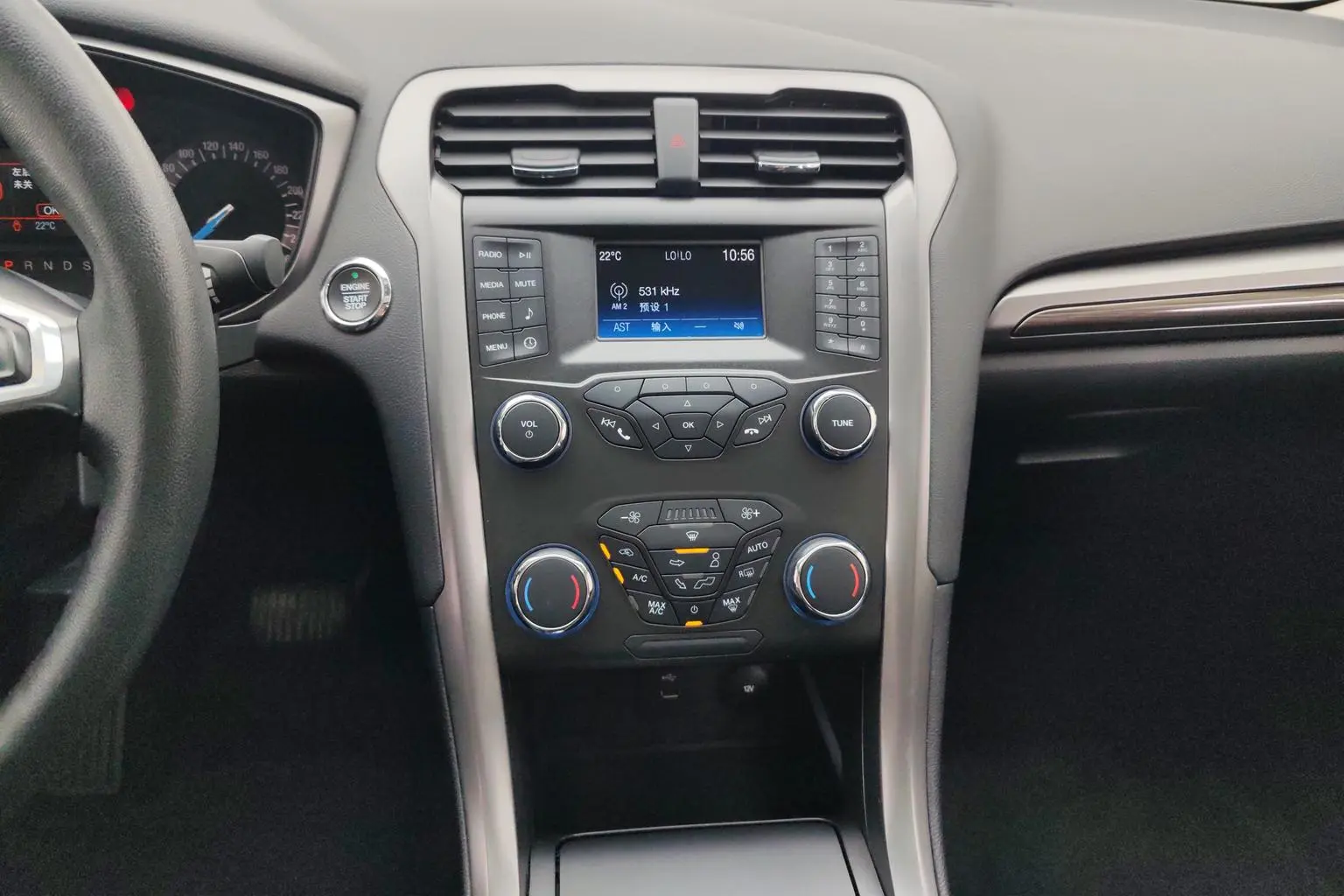 Ford Mondeo 2018 EcoBoost 180 Smart Fashion China V
