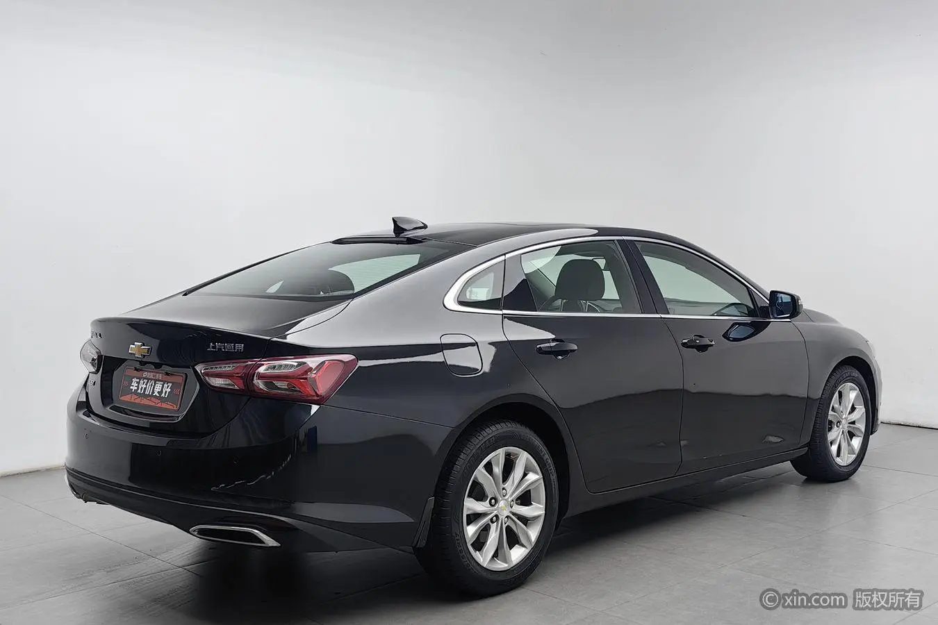 Chevrolet Malibu XL 2021 535T Auto Sharp