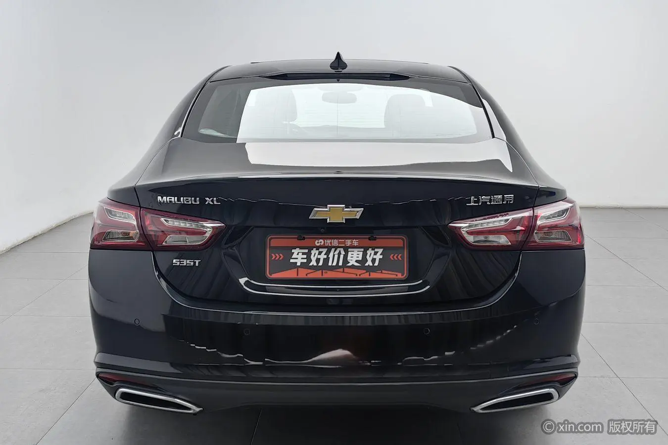 Chevrolet Malibu XL 2021 535T Auto Sharp