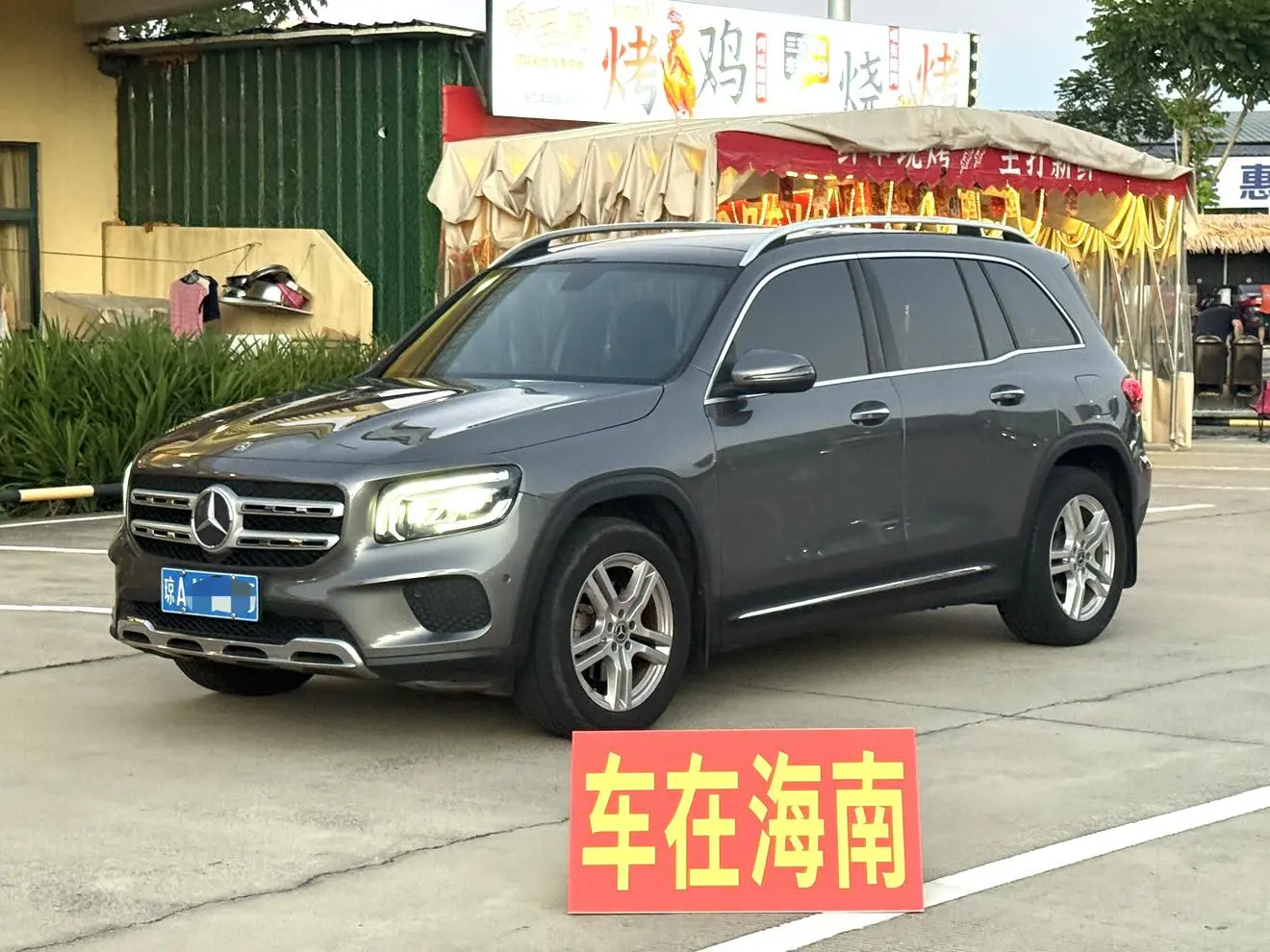 Mercedes-Benz GLB 2020 GLB 200 Dynamic