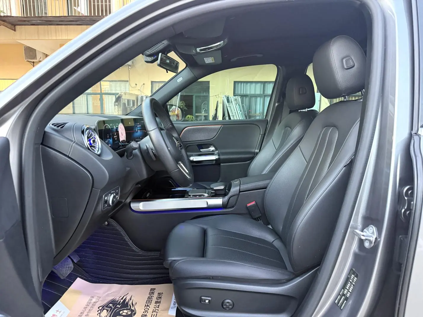 Mercedes-Benz GLB 2020 GLB 200 Dynamic