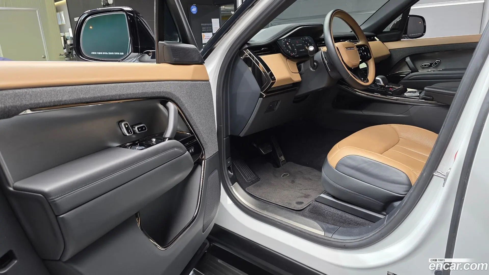Land Rover Range Rover Sport P360 HSE Dynamic