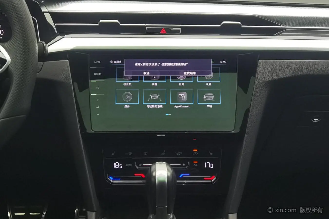 Volkswagen CC 2021 330TSI
