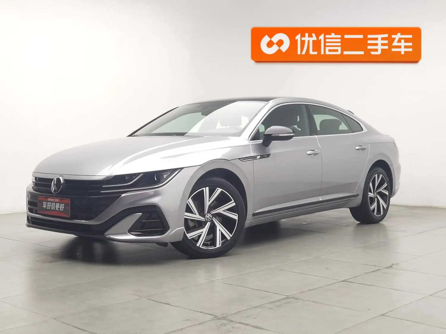 Volkswagen CC 2021 330TSI