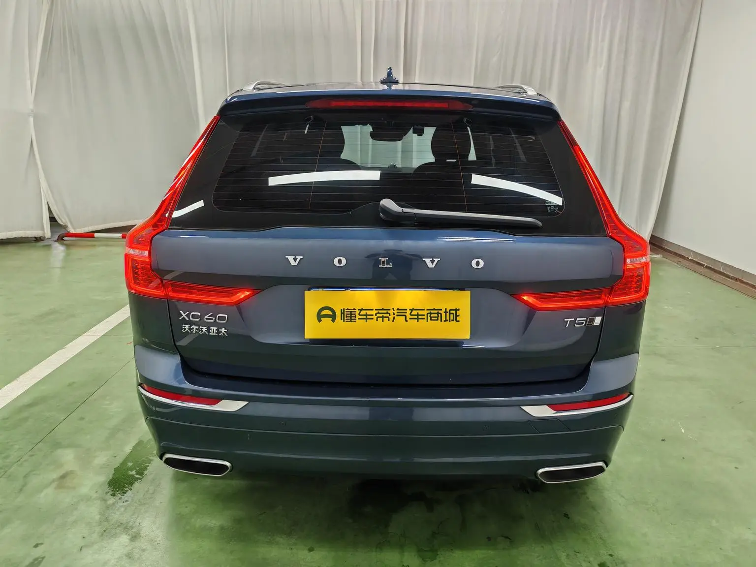 Volvo XC60 2021 T5 4WD Vision Luxury