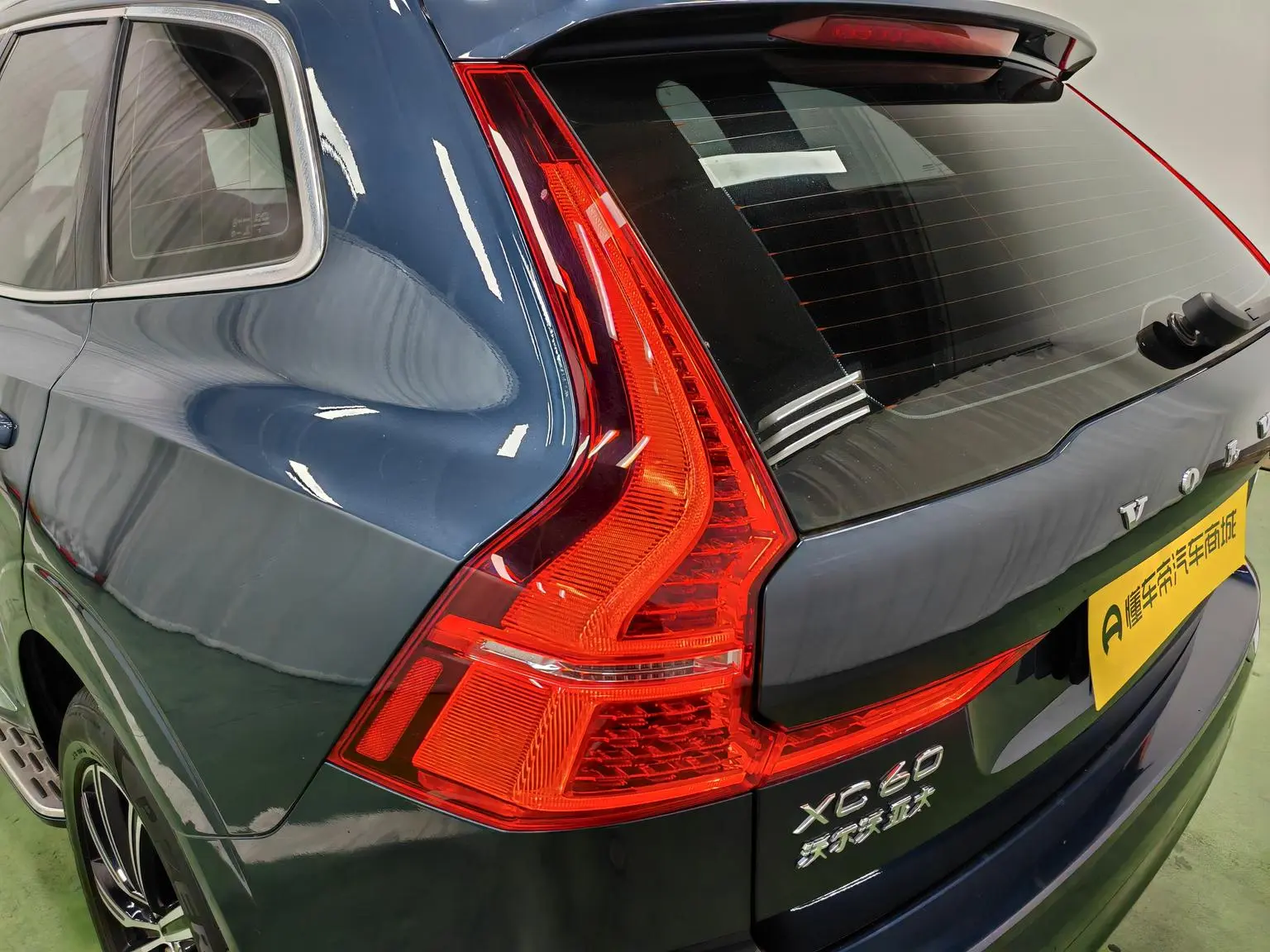 Volvo XC60 2021 T5 4WD Vision Luxury