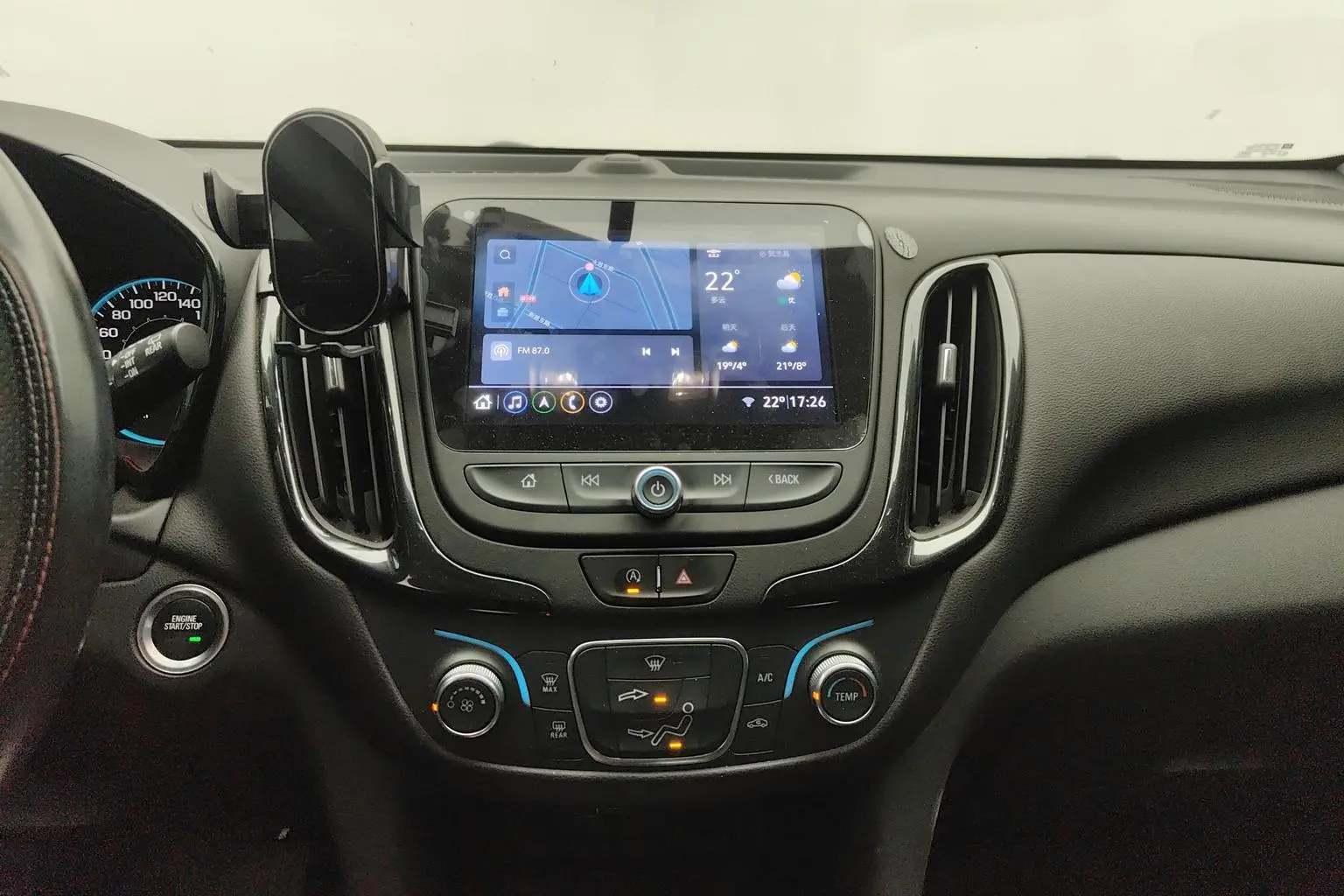 Chevrolet Equinox 2022 535T