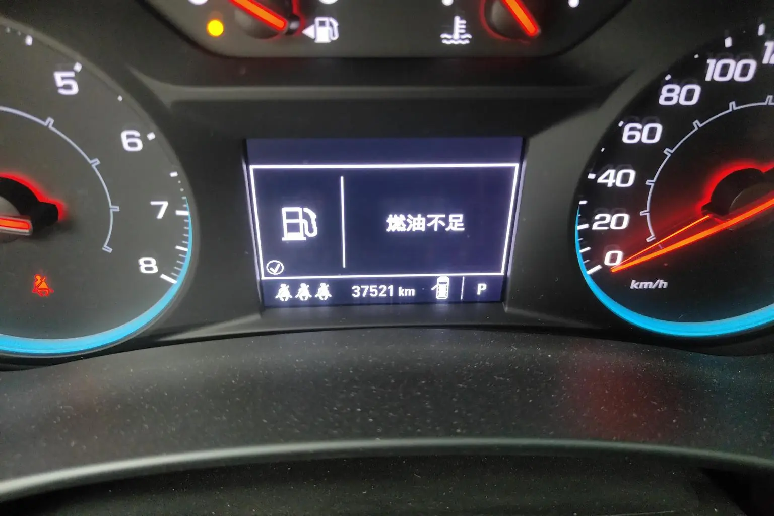 Chevrolet Equinox 2022 535T