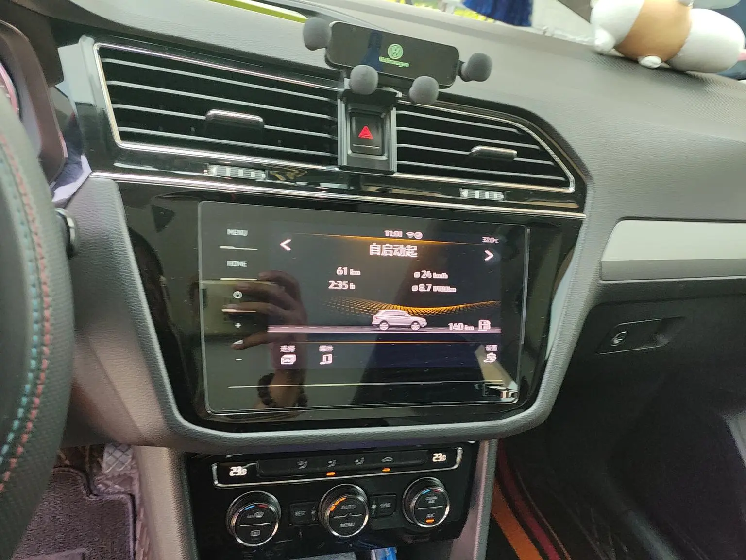 Volkswagen Tiguan L 2019 330TSI Auto 2WD Panoramic Comfort China VI