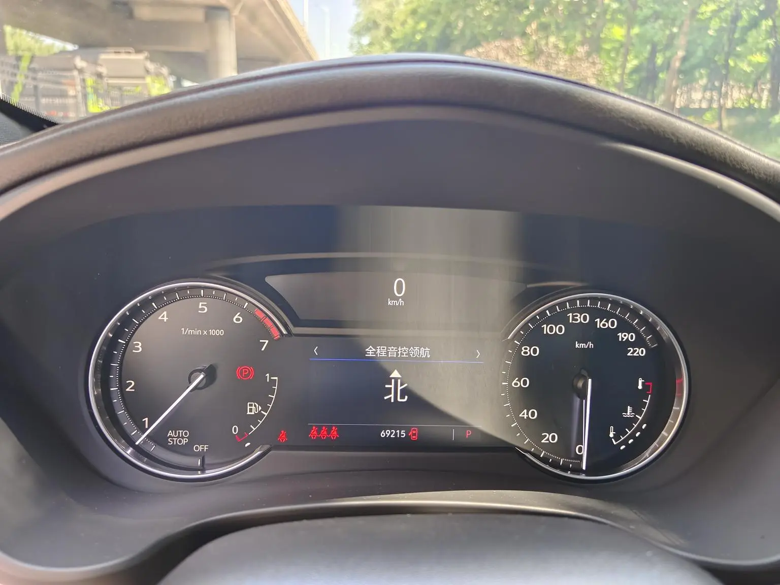 Cadillac XT4 2021 28T 2WD Leading