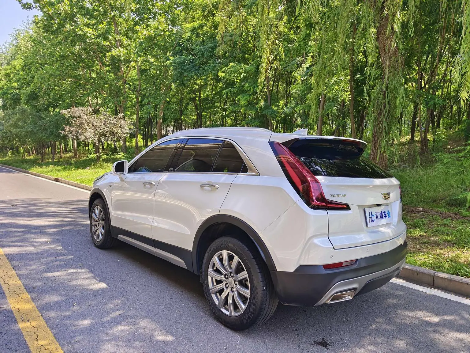 Cadillac XT4 2021 28T 2WD Leading