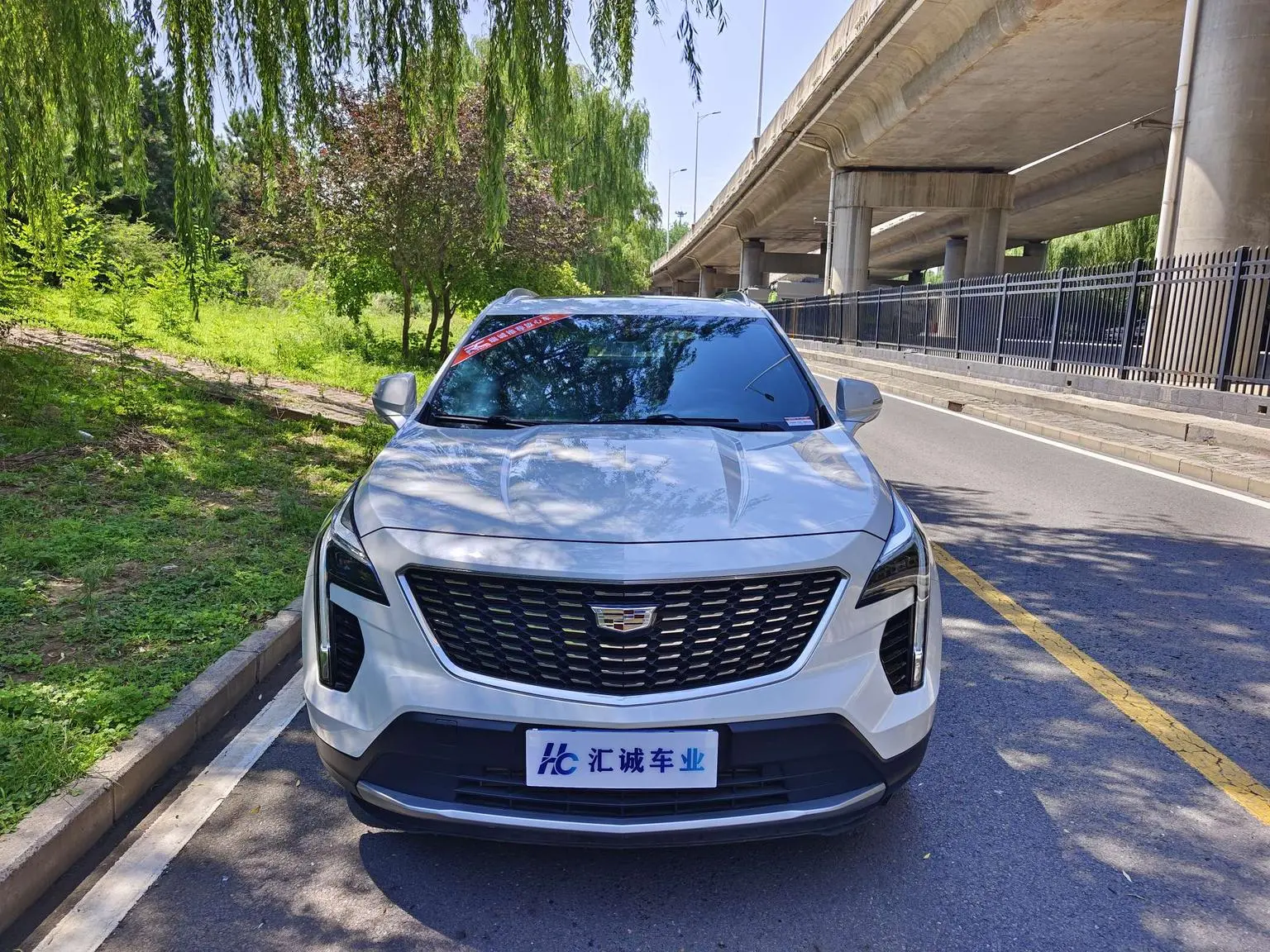 Cadillac XT4 2021 28T 2WD Leading
