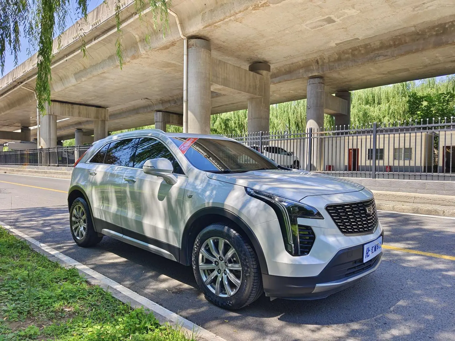 Cadillac XT4 2021 28T 2WD Leading