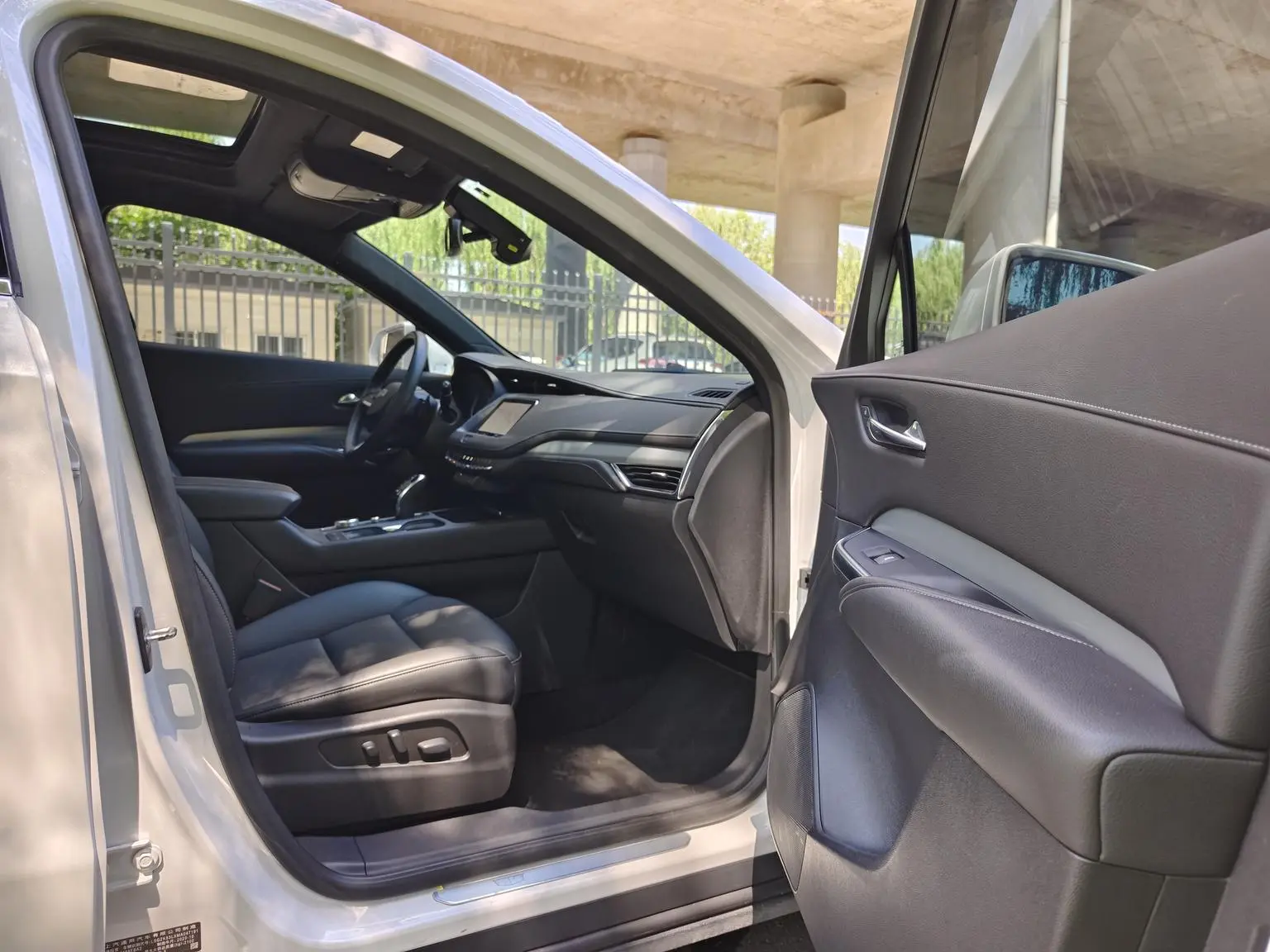 Cadillac XT4 2021 28T 2WD Leading