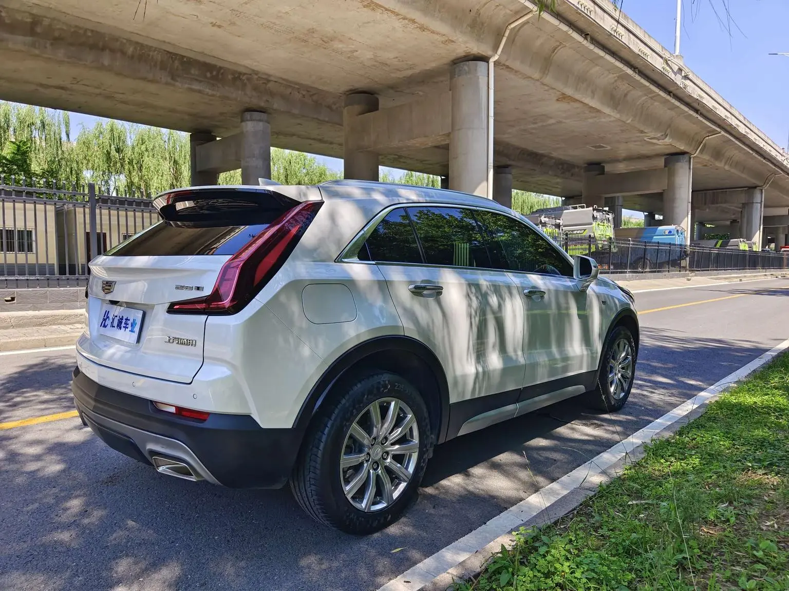 Cadillac XT4 2021 28T 2WD Leading