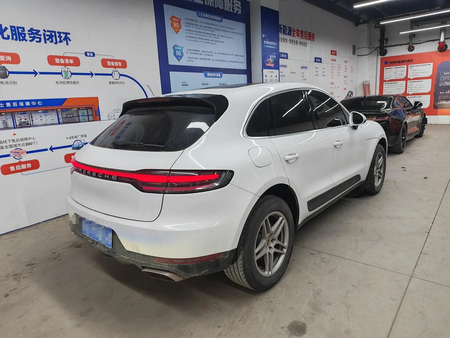Porsche Macan 2018 Macan 2.0T