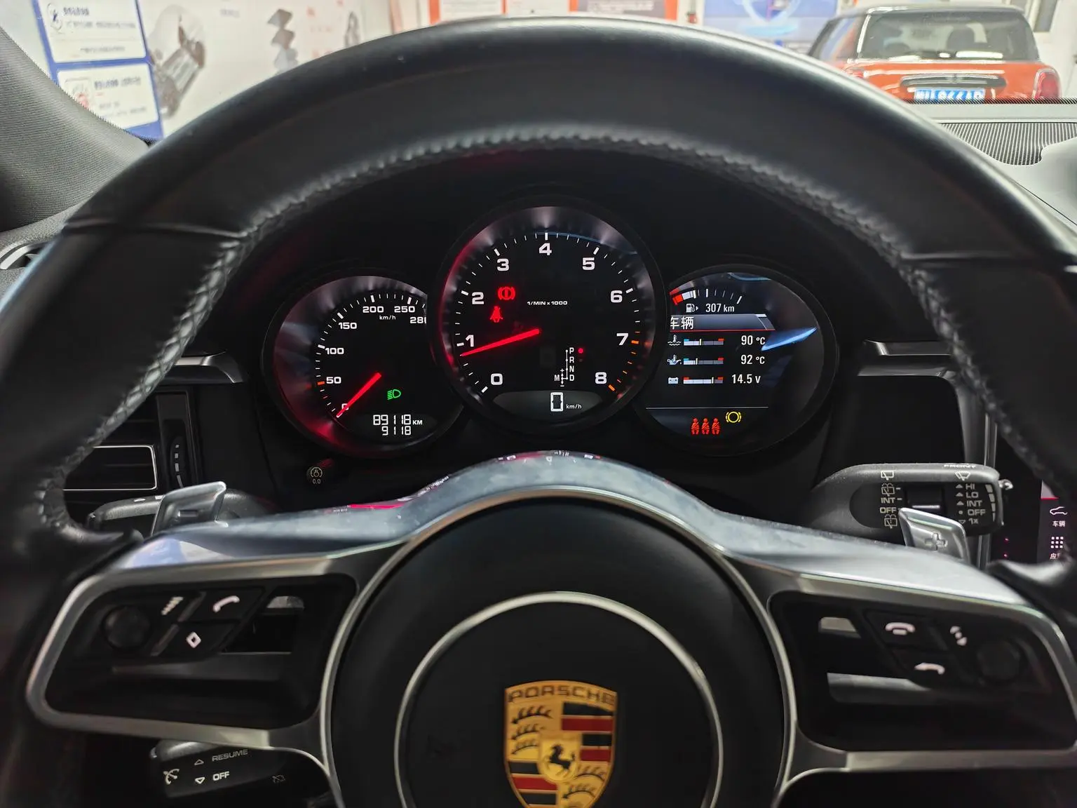 Porsche Macan 2018 Macan 2.0T