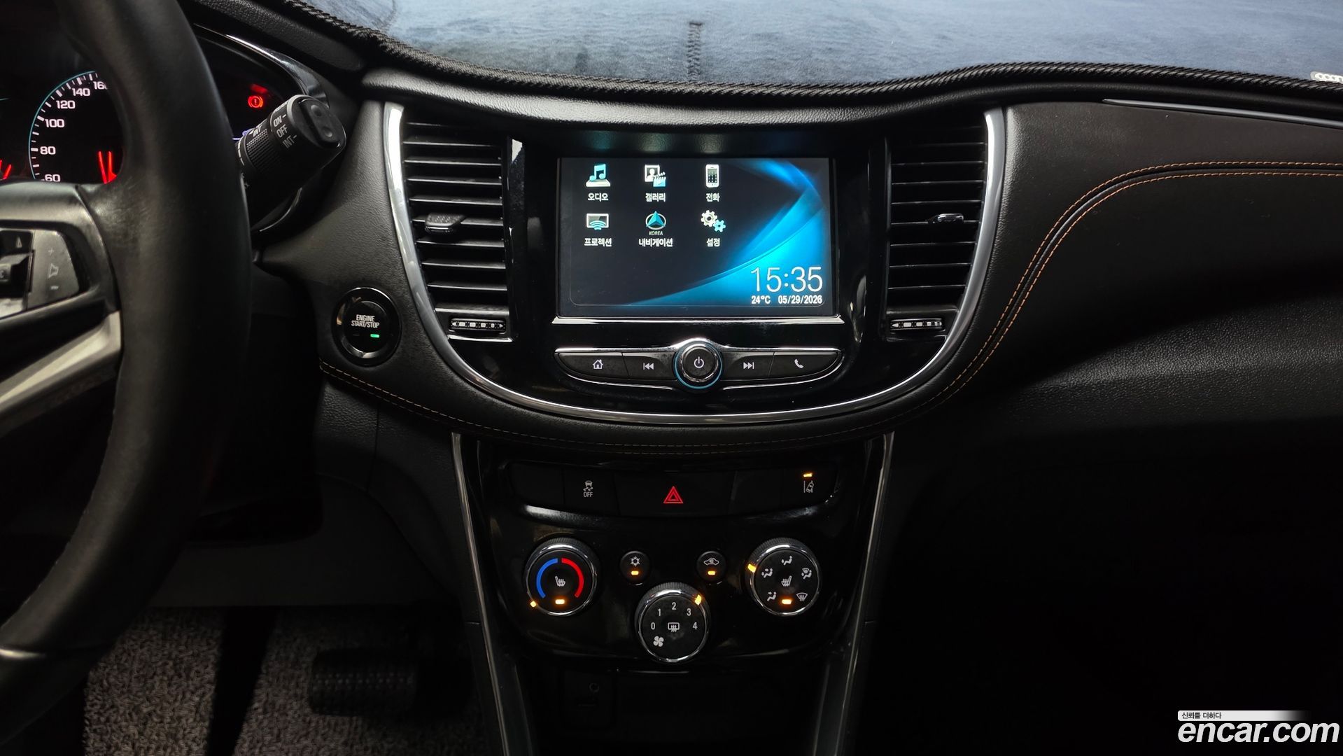 Chevrolet Trax 1.6 Diesel Perfact Black