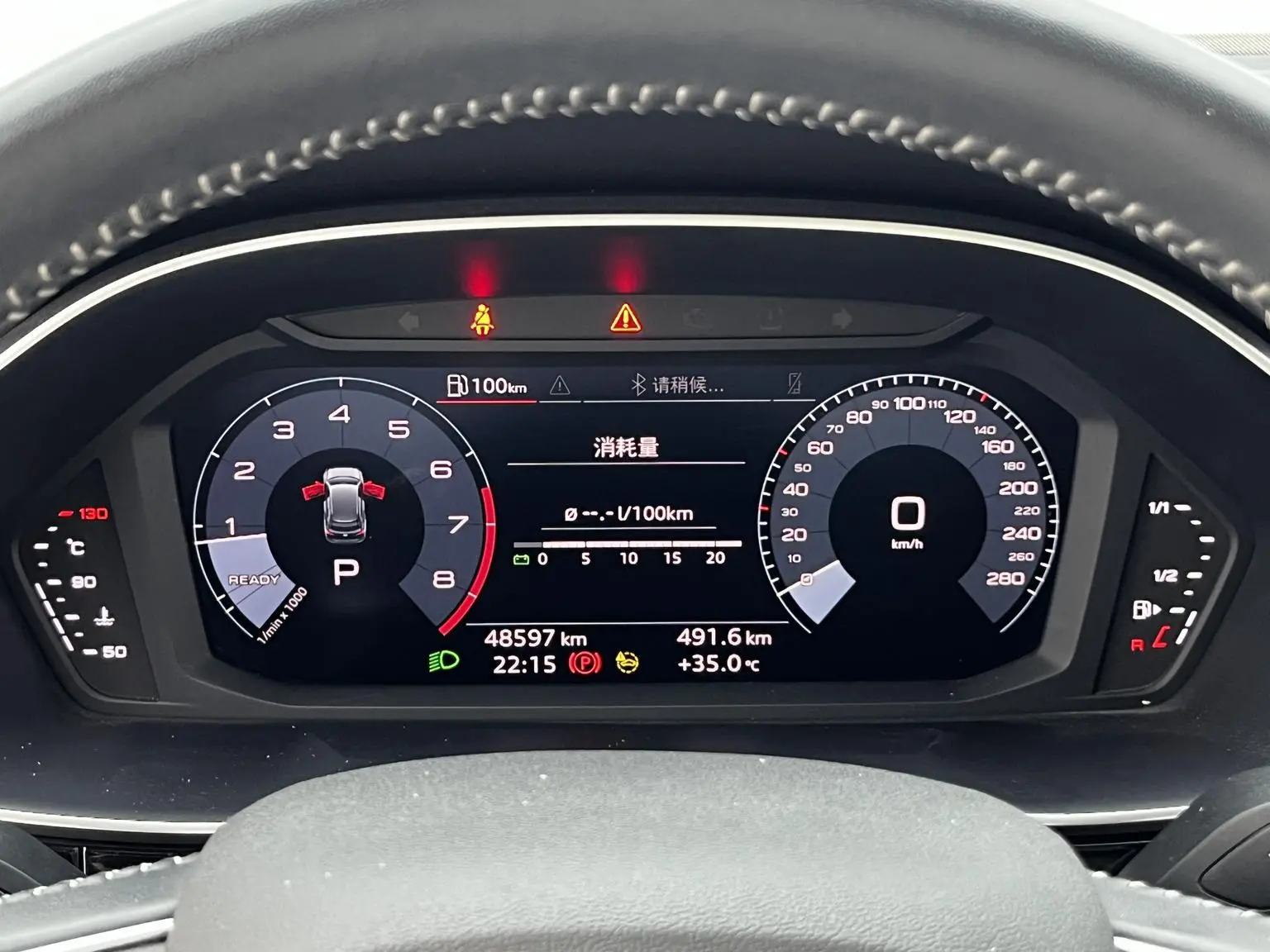 Audi Q3 2021 35 TFSI Progressive Dynamic