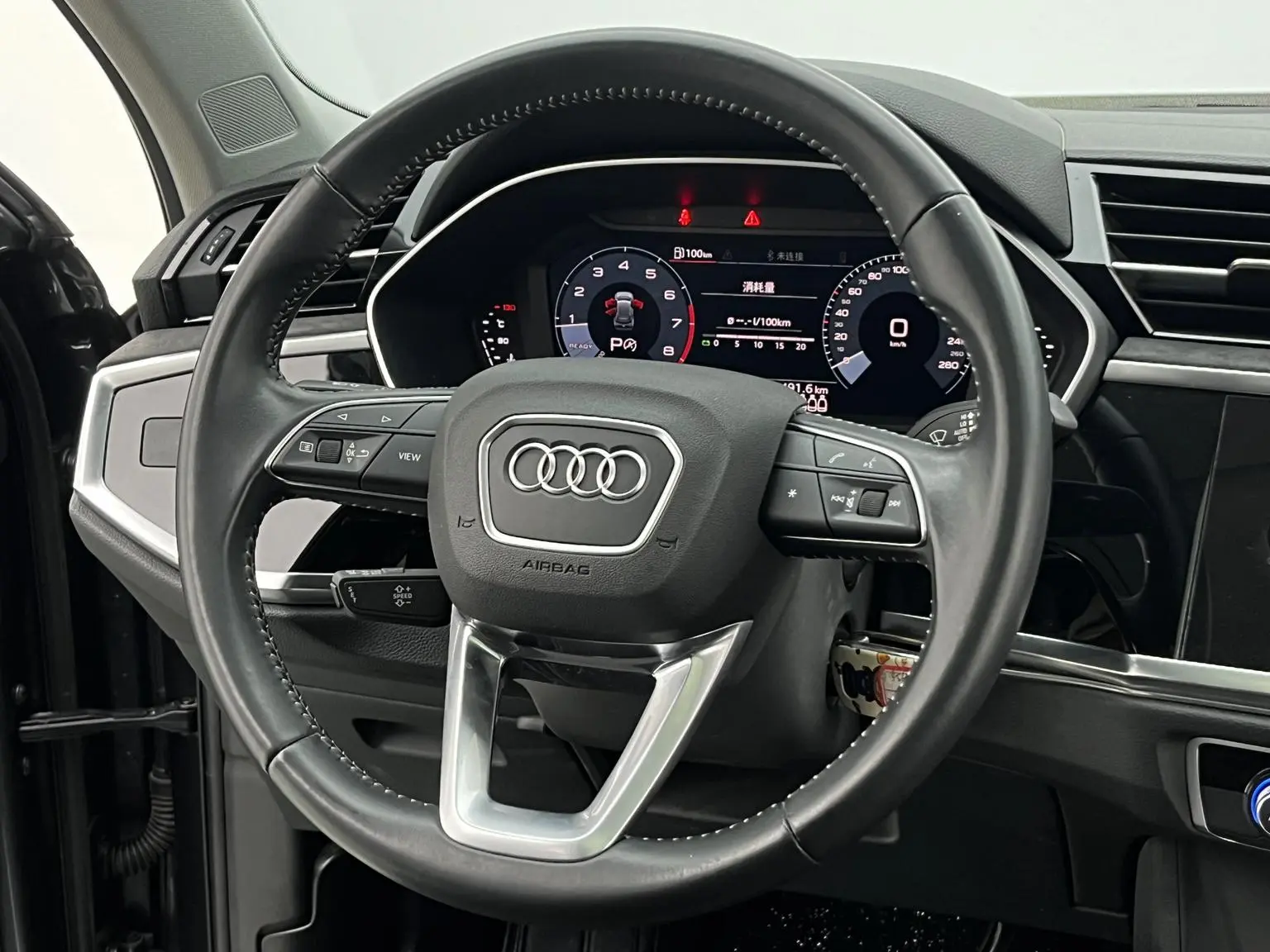 Audi Q3 2021 35 TFSI Progressive Dynamic