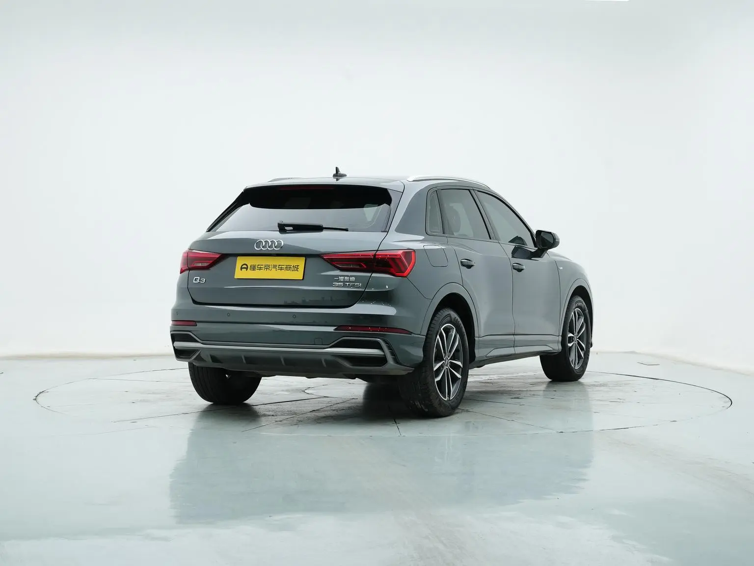 Audi Q3 2021 35 TFSI Progressive Dynamic